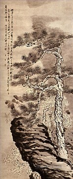 シタオ シタオ Painting - 崖の上の下尾ピン 1707 年古い墨